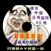 49ͼ49tkɫ6.0.1汾
